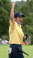 Amanuma holds on to win Toyo Suisan Ladies title